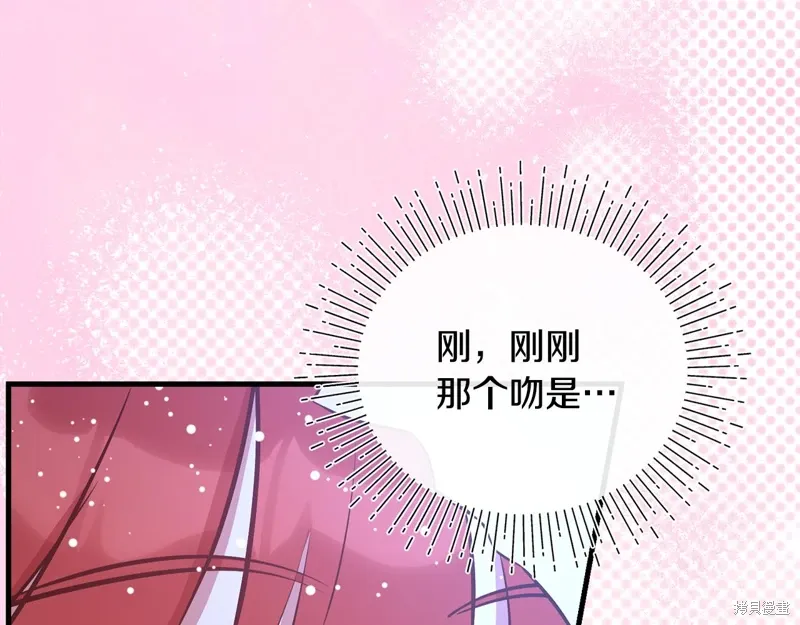 第54话150