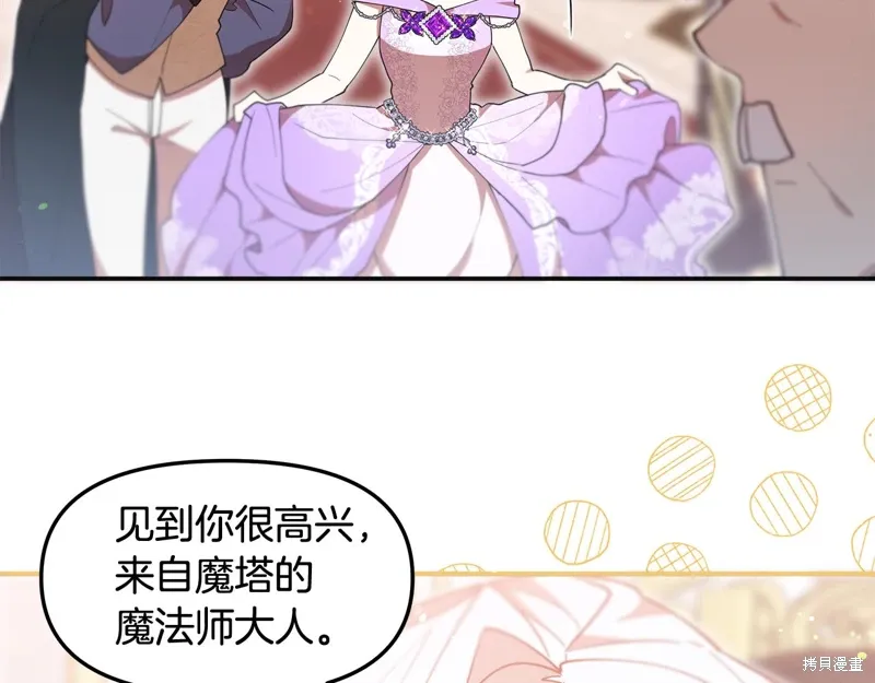 第49话125