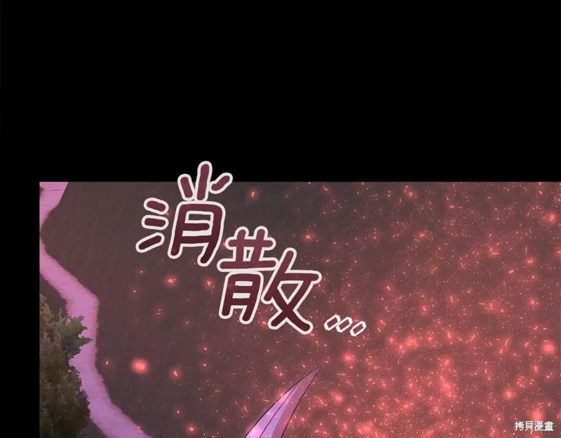 第60话季2完76