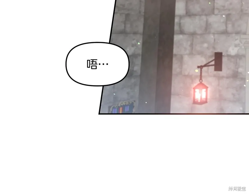 第44话137