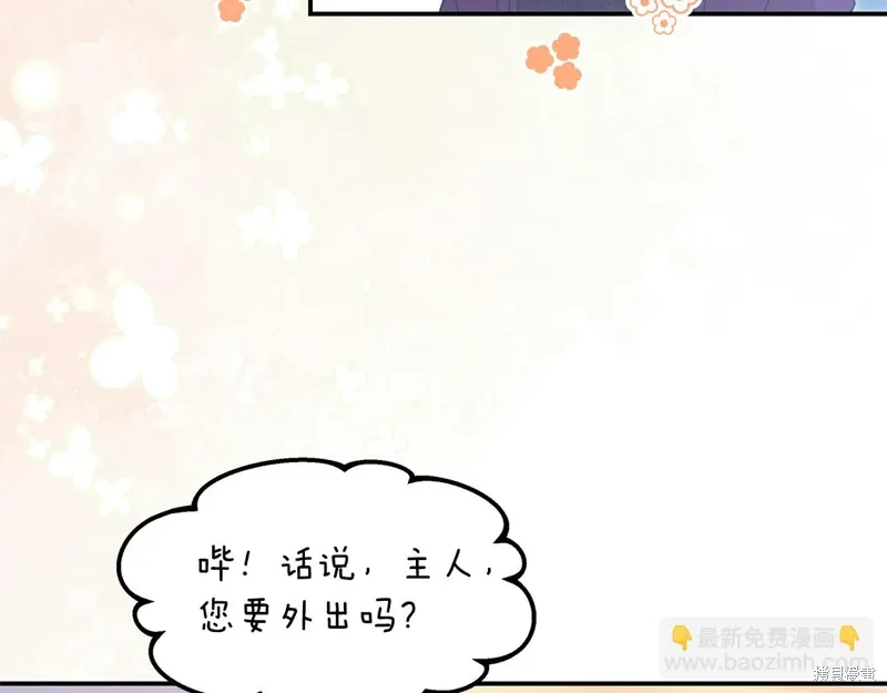第45话93