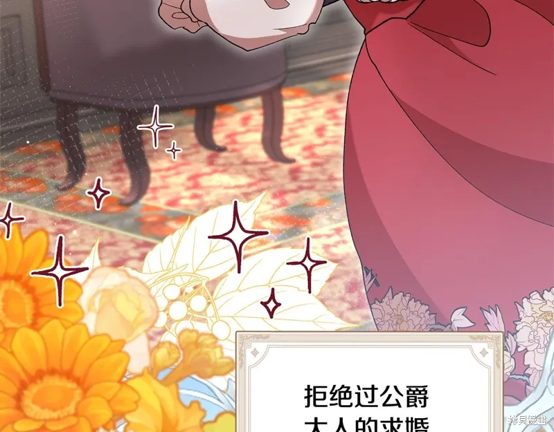 第39话14