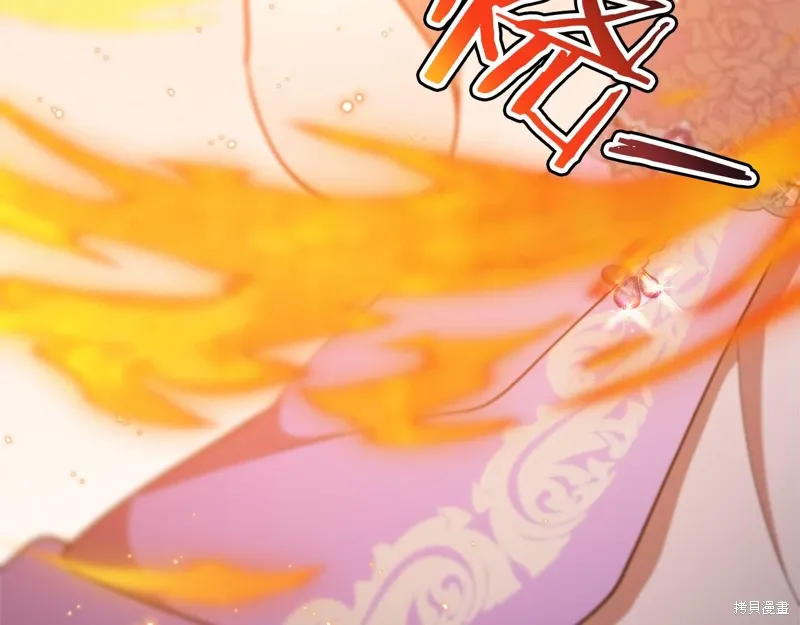 第49话51