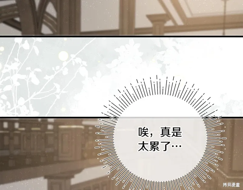 第51话191