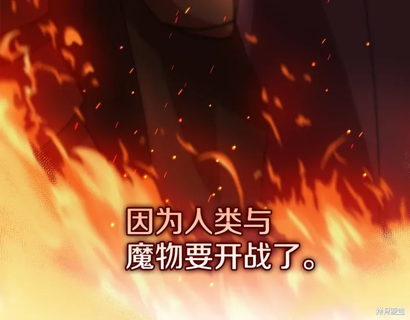 第46话181