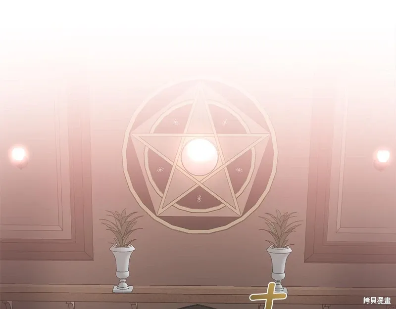 第38话11