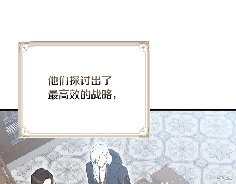 第54话159