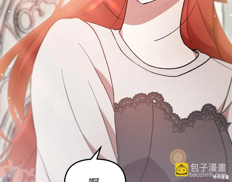第41话126