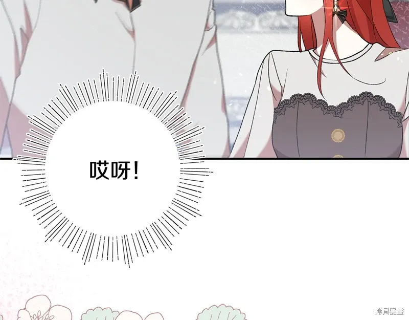 第41话57