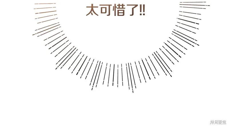 第41话177