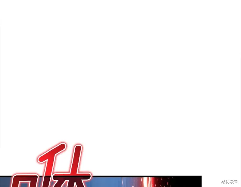 第54话192
