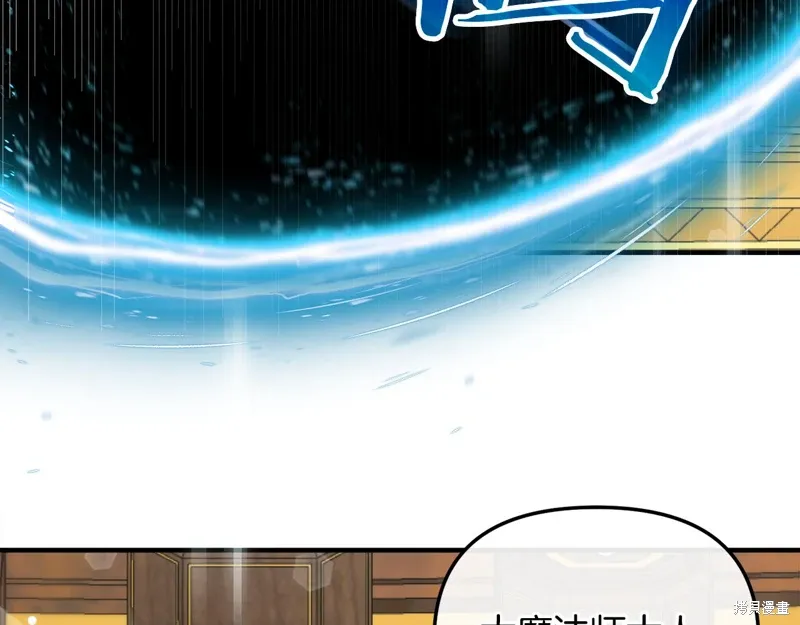 第55话147