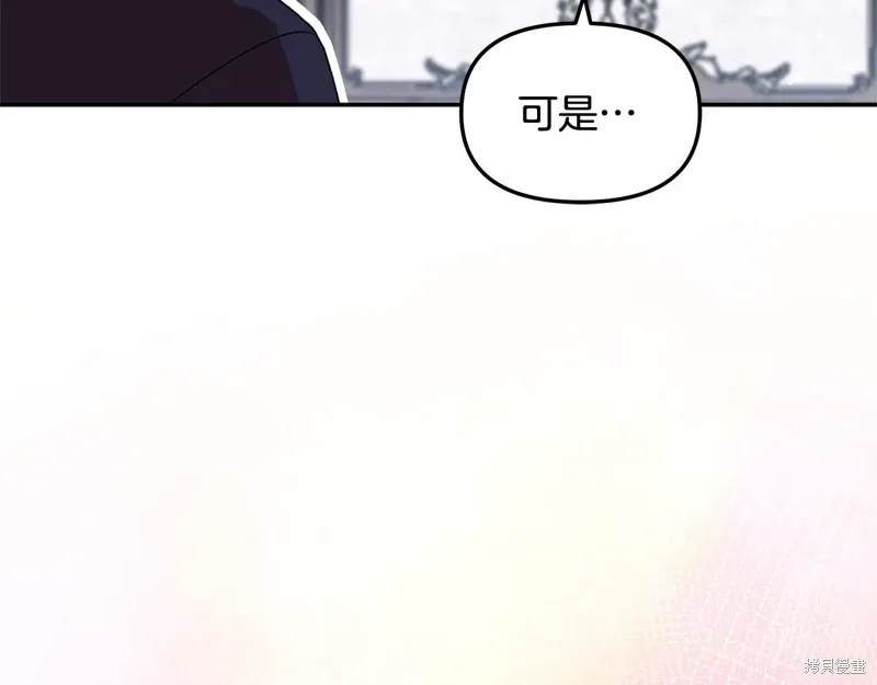 第39话6
