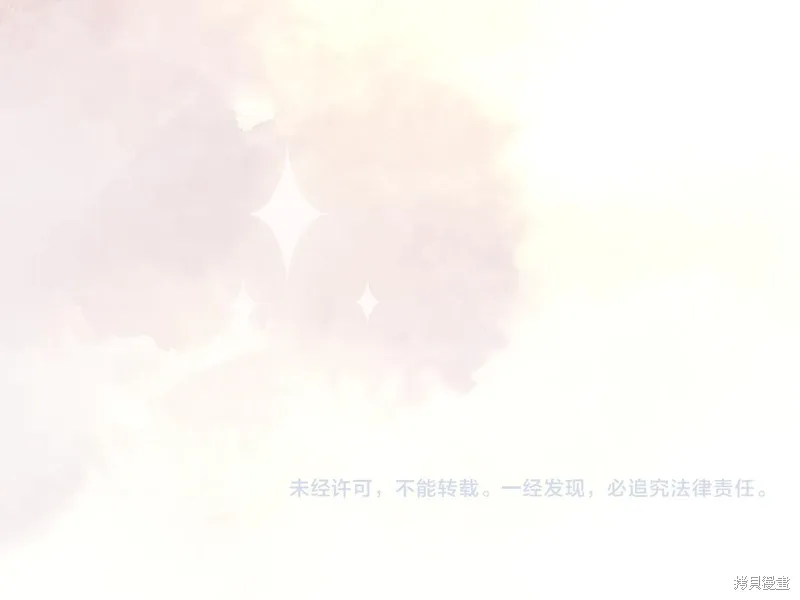 第46话197