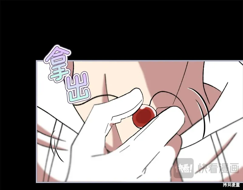 第47话164