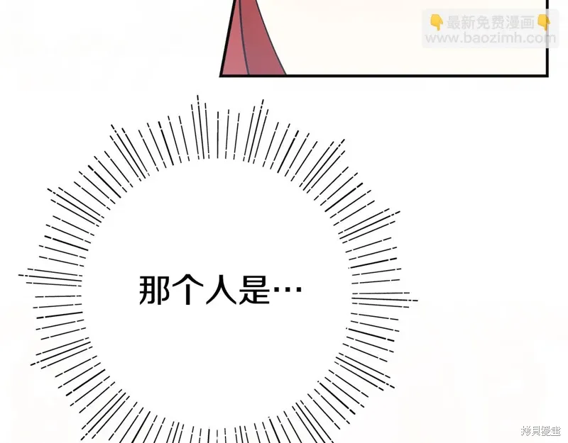 第49话117