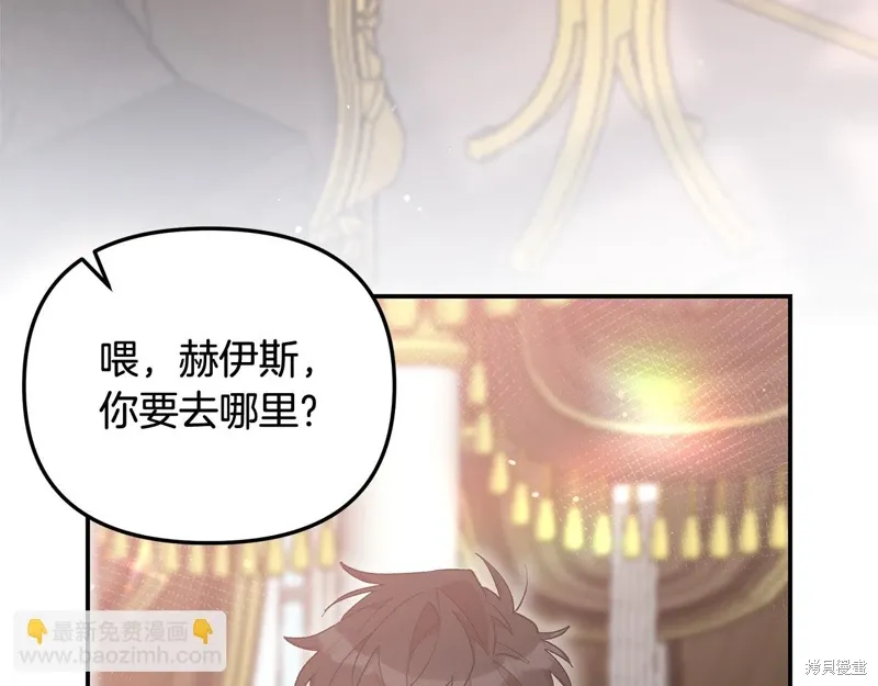第41话15