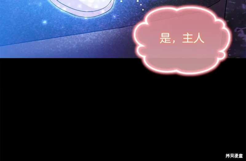 第58话169