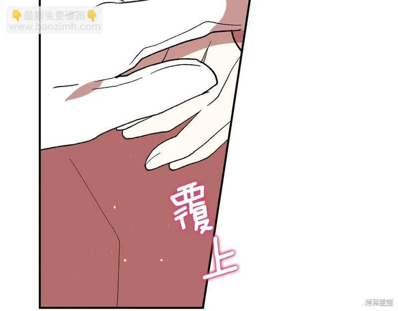 第47话121
