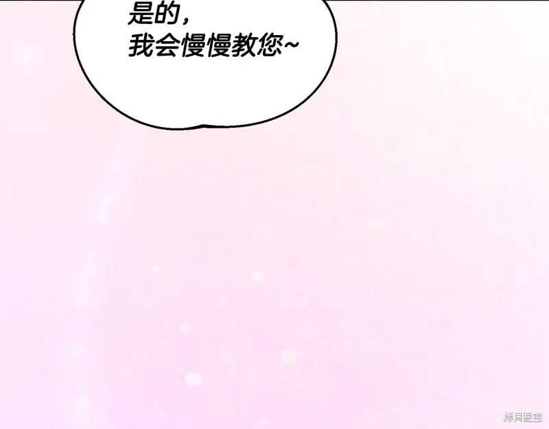 第53话272