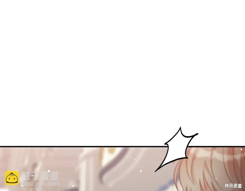 第49话31