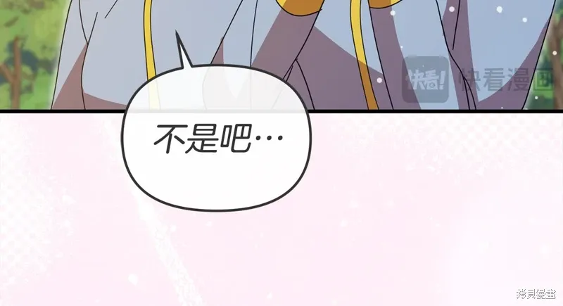 第57话244
