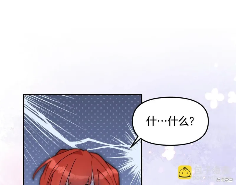 第46话105