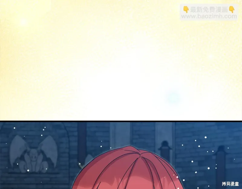 第57话82
