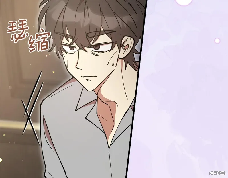 第52话264