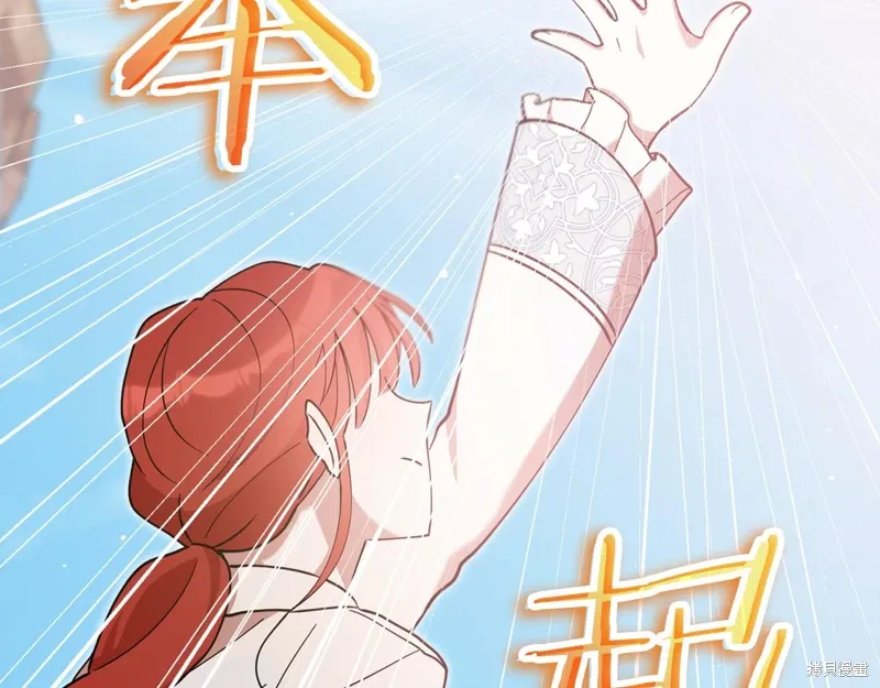 第51话131