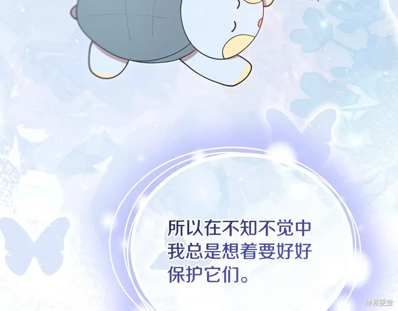 第53话244