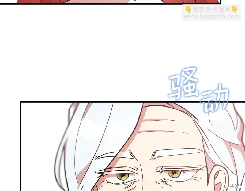 第50话26