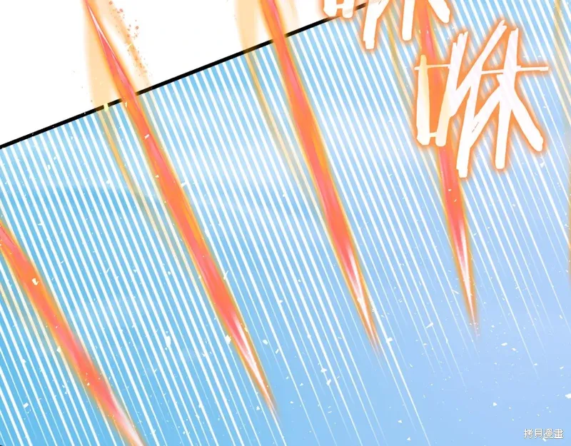 第51话8