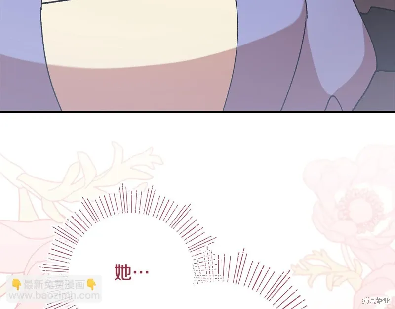 第43话26