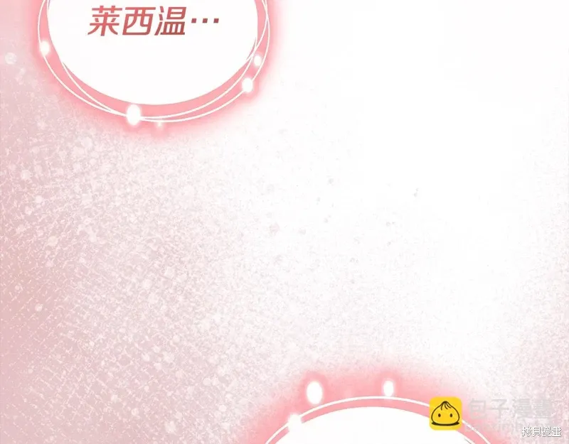 第58话55