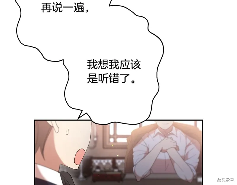 第38话164