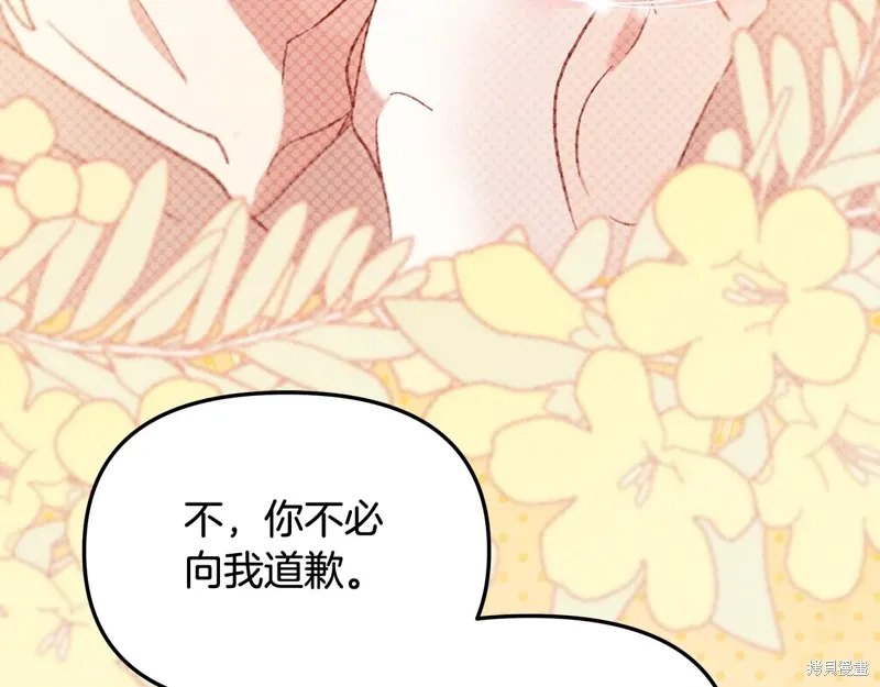 第41话120