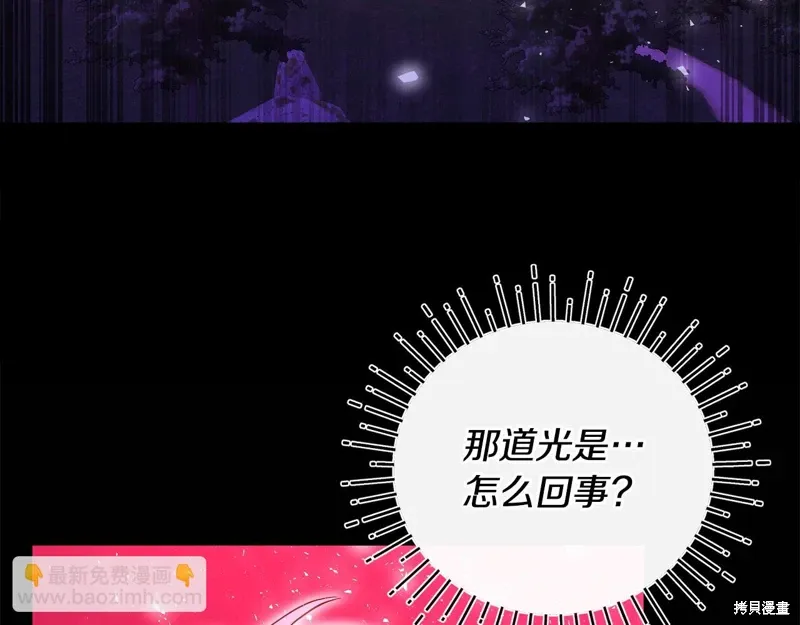 第59话185