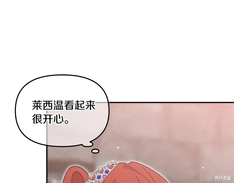 第46话144