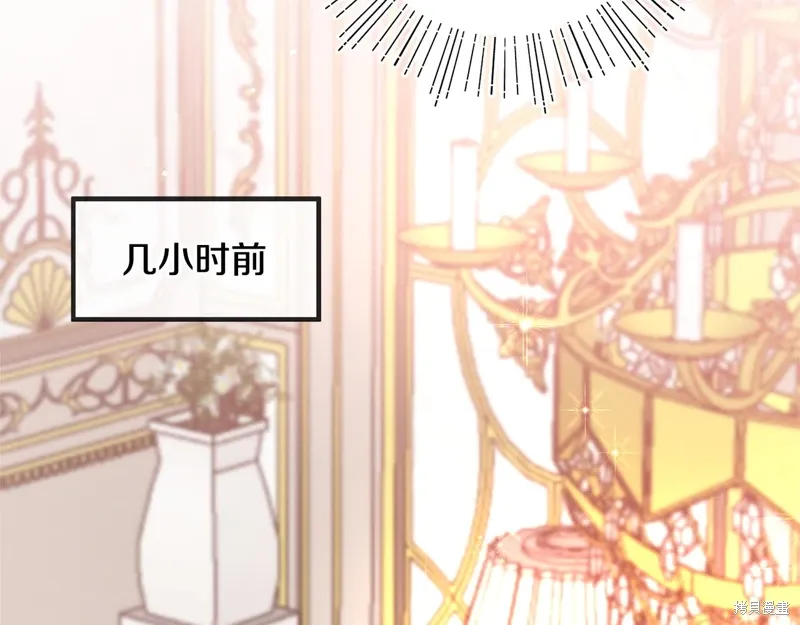 第41话13