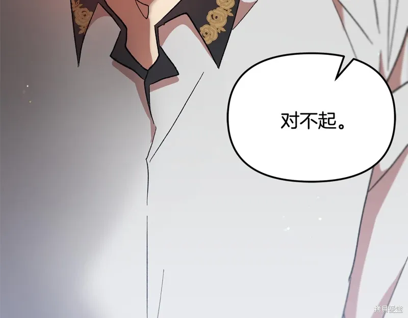 第41话114