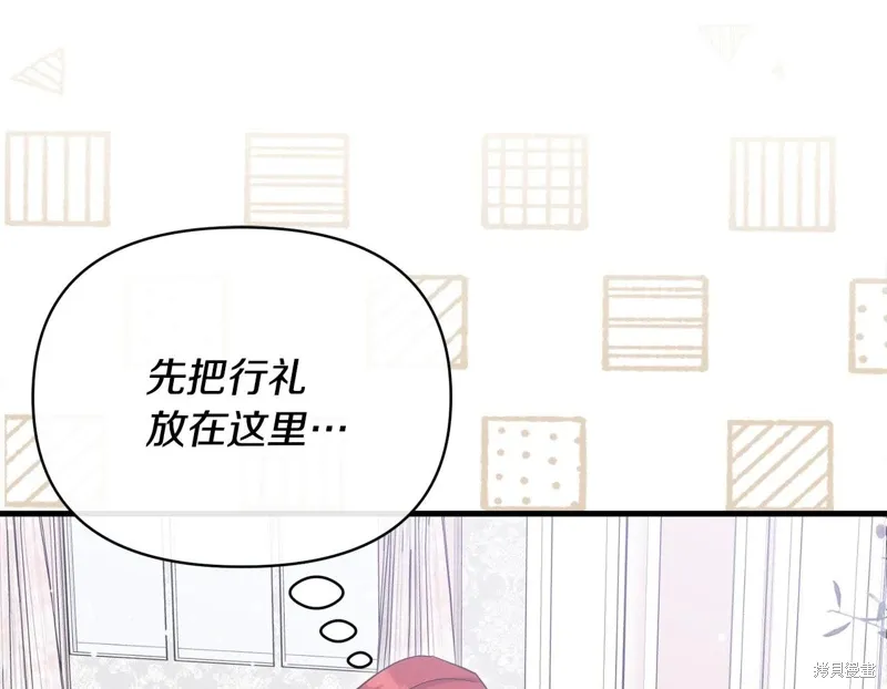 第56话48