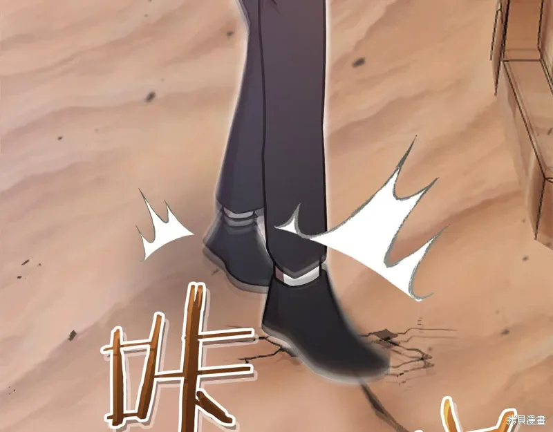 第51话33