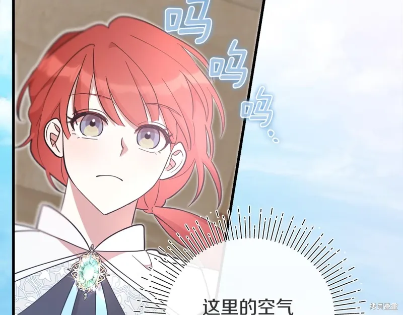 第51话2