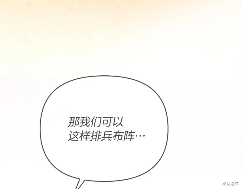 第56话134