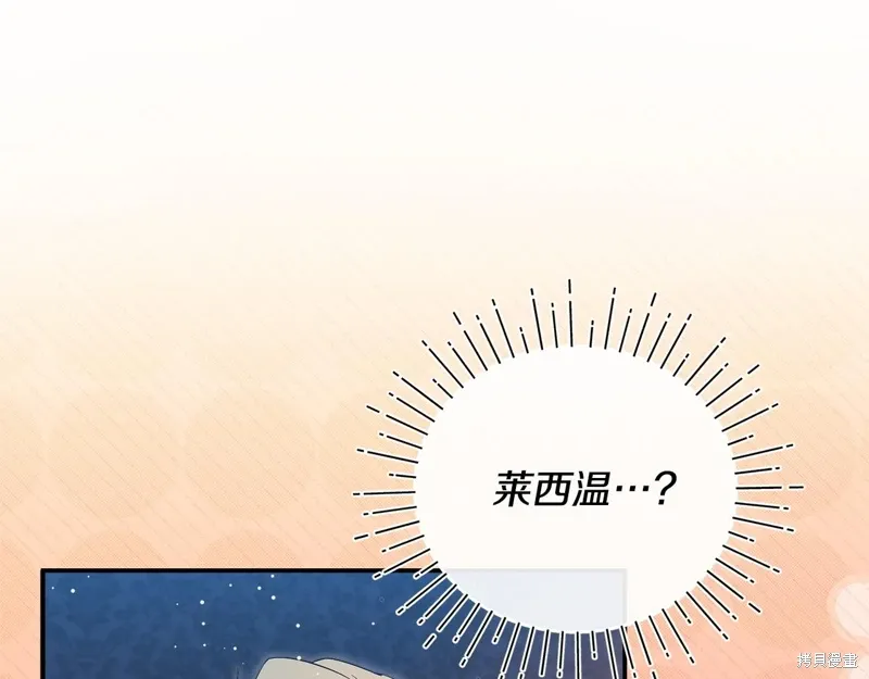 第58话0