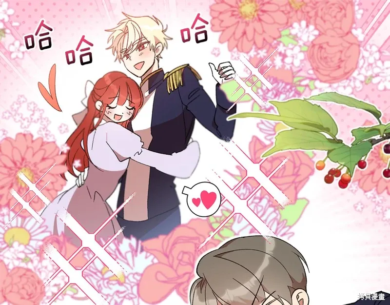 第39话20