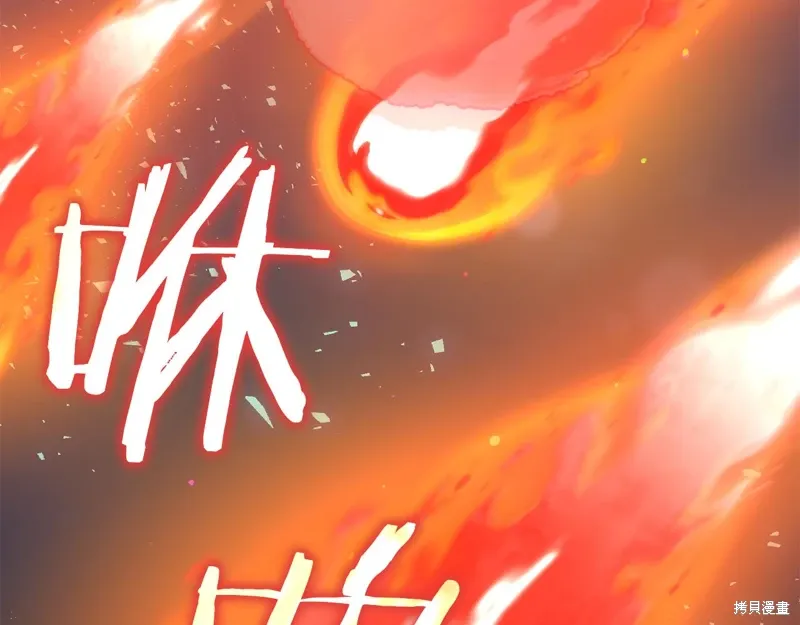 第51话119