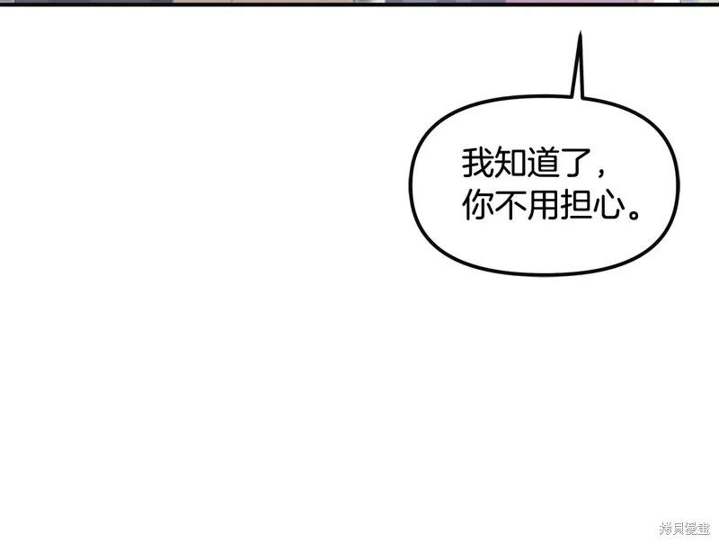 第48话132
