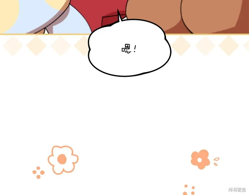 第45话37